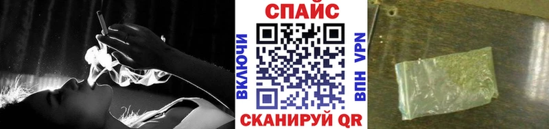 как найти   Амурск  blacksprut маркетплейс  Бутират жидкий экстази 