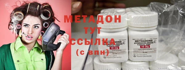 хмурый Алексин