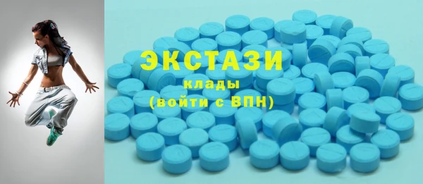 гашик Алексеевка