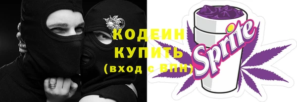 кокс Пролетарск