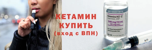 кокс Пролетарск