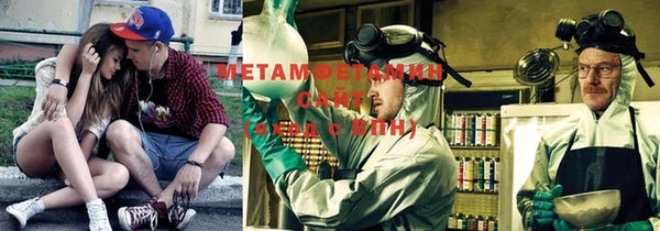 гашик Алексеевка