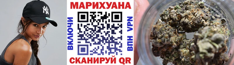 МЕГА   Амурск  МАРИХУАНА ГИДРОПОН  дарнет шоп 